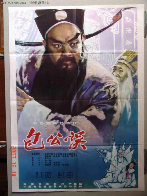 怎么做假摩尔多瓦身份证