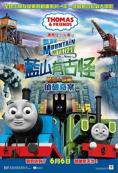 怎么做假曼尼托巴大学文凭毕业证